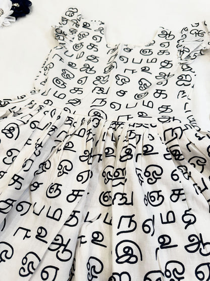 kids dress, girls dress, cotton dress