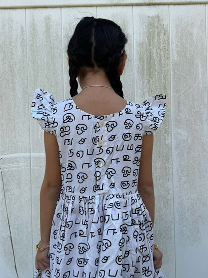 kids dress, girls dress, cotton dress