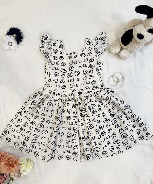 kids dress, girls dress, cotton dress