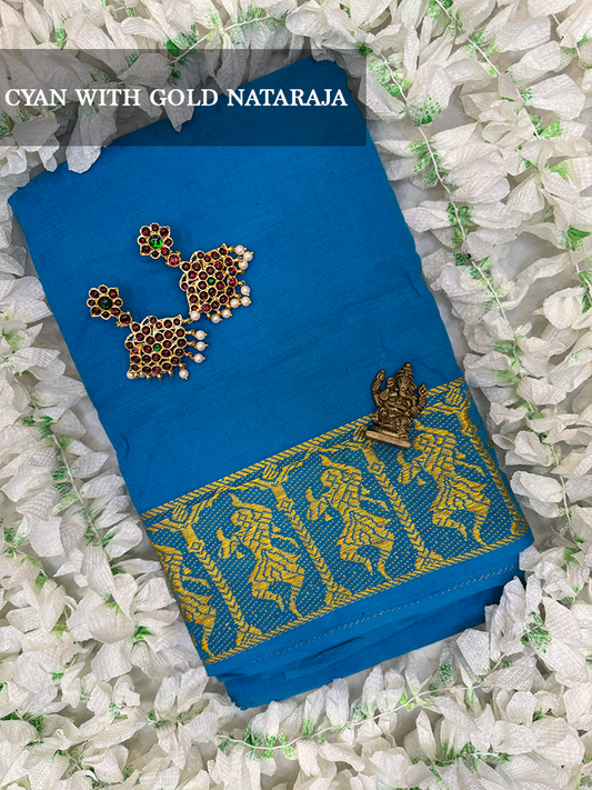 Cyan cotton dance practice saree with gold nataraja border for Bharatanatyam, Kuchipudi and Odissi performance